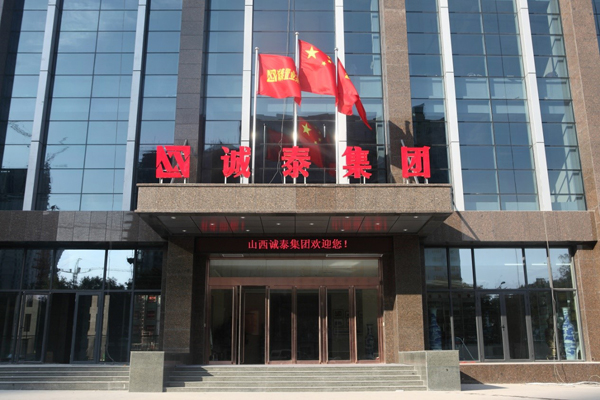 户拓匹亚营地